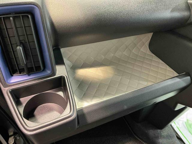 タントＸナビ　パノラマモニター　キーフリーシステム　スマートアシスト　コーナーセンサー　左側電動スライドドア　ＬＥＤヘッドライト　オートエアコン　シートバックテーブル　運転席シートリフター（栃木県）の中古車