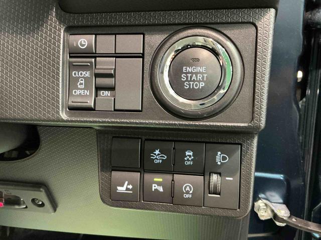 タントＸナビ　パノラマモニター　キーフリーシステム　スマートアシスト　コーナーセンサー　左側電動スライドドア　ＬＥＤヘッドライト　オートエアコン　シートバックテーブル　運転席シートリフター（栃木県）の中古車