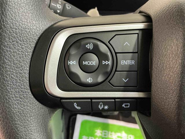 タントＸナビ　パノラマモニター　キーフリーシステム　スマートアシスト　コーナーセンサー　左側電動スライドドア　ＬＥＤヘッドライト　オートエアコン　シートバックテーブル　運転席シートリフター（栃木県）の中古車