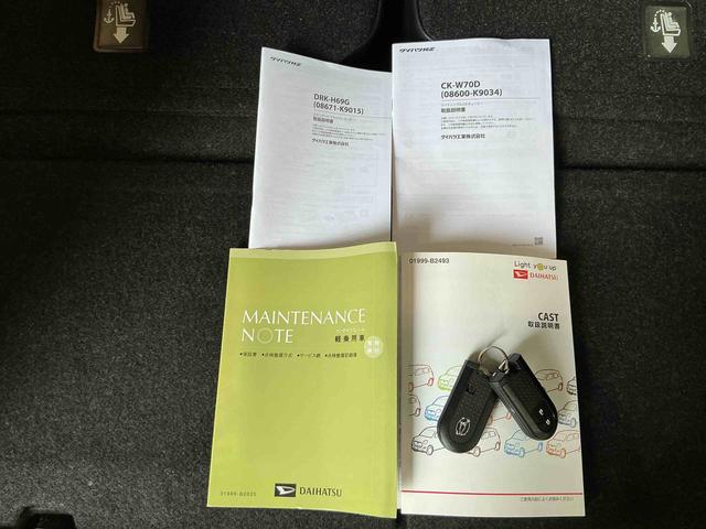 キャストスタイルＧ　ターボ　プライムコレクション　ＳＡIIIキーフリーシステム　アルミホイール　ＬＥＤヘッドライト　フォグランプ　ドライブレコーダー　シートヒーター　ＣＤラジオ　タバコ臭（栃木県）の中古車