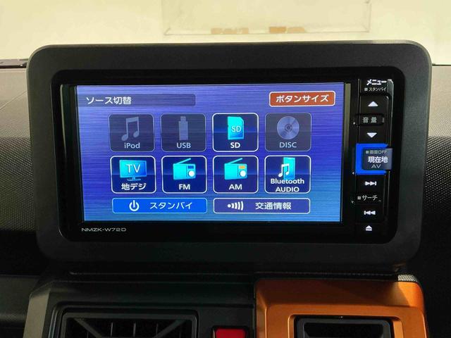 タフトＧナビ　バックカメラ　キーフリーシステム　ＬＥＤヘッドライト　ＬＥＤフォグランプ　純正アルミホイール　スマートアシスト　コーナーセンサー　運転席・助手席シートヒーター（栃木県）の中古車