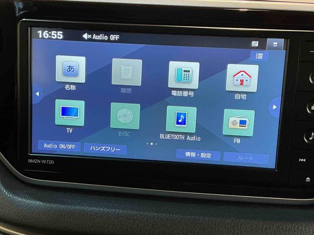ムーヴＸリミテッドII　ＳＡIIIナビ　バックカメラ　キーフリーシステム　アルミホイール　ＬＥＤヘッドライト　オートエアコン　シートヒーター　オートライト　運転席シートリフター（栃木県）の中古車