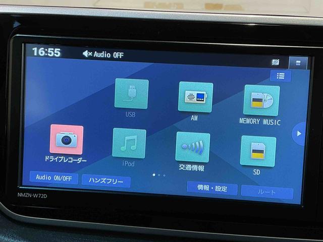 ムーヴＸリミテッドII　ＳＡIIIナビ　バックカメラ　キーフリーシステム　アルミホイール　ＬＥＤヘッドライト　オートエアコン　シートヒーター　オートライト　運転席シートリフター（栃木県）の中古車