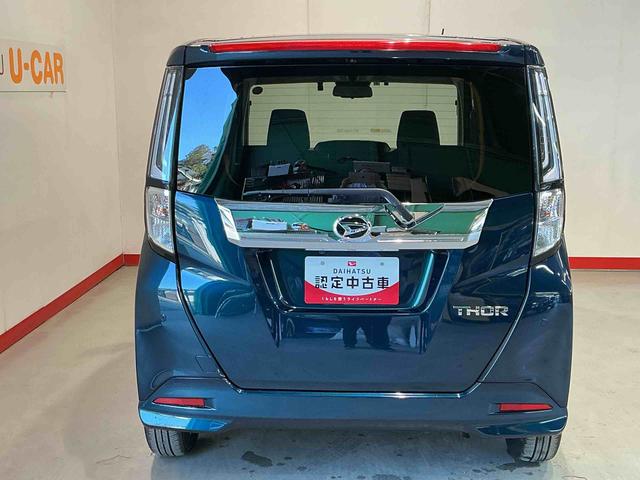 トールカスタムＧ両側電動スライドドア　スマートアシスト　ＬＥＤヘッドライト　ナビゲーションシステム　パノラマモニター　クルーズコントロール機能（栃木県）の中古車