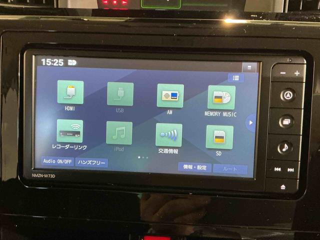 トールカスタムＧ両側電動スライドドア　スマートアシスト　ＬＥＤヘッドライト　ナビゲーションシステム　パノラマモニター　クルーズコントロール機能（栃木県）の中古車