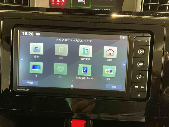 トールカスタムＧ両側電動スライドドア　スマートアシスト　ＬＥＤヘッドライト　ナビゲーションシステム　パノラマモニター　クルーズコントロール機能（栃木県）の中古車