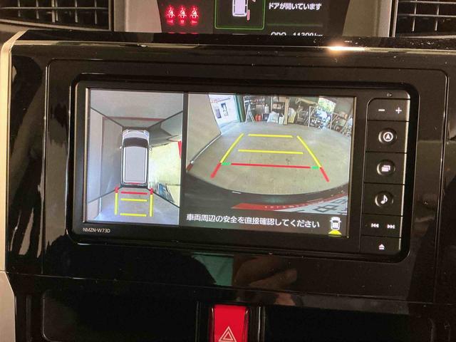 トールカスタムＧ両側電動スライドドア　スマートアシスト　ＬＥＤヘッドライト　ナビゲーションシステム　パノラマモニター　クルーズコントロール機能（栃木県）の中古車