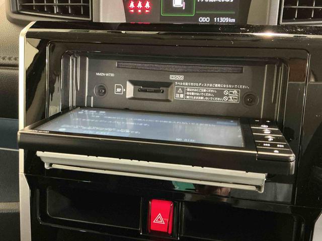 トールカスタムＧ両側電動スライドドア　スマートアシスト　ＬＥＤヘッドライト　ナビゲーションシステム　パノラマモニター　クルーズコントロール機能（栃木県）の中古車