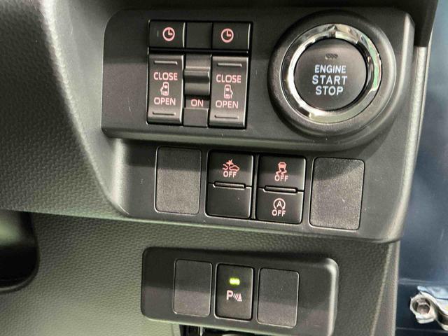 トールカスタムＧ両側電動スライドドア　スマートアシスト　ＬＥＤヘッドライト　ナビゲーションシステム　パノラマモニター　クルーズコントロール機能（栃木県）の中古車