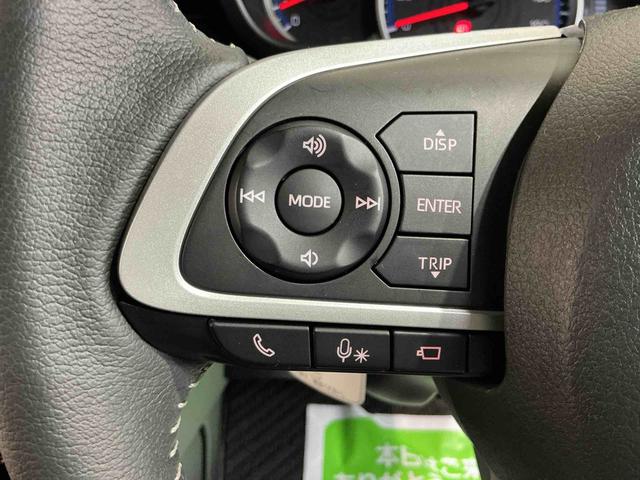 トールカスタムＧ両側電動スライドドア　スマートアシスト　ＬＥＤヘッドライト　ナビゲーションシステム　パノラマモニター　クルーズコントロール機能（栃木県）の中古車