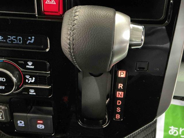 トールカスタムＧ両側電動スライドドア　スマートアシスト　ＬＥＤヘッドライト　ナビゲーションシステム　パノラマモニター　クルーズコントロール機能（栃木県）の中古車