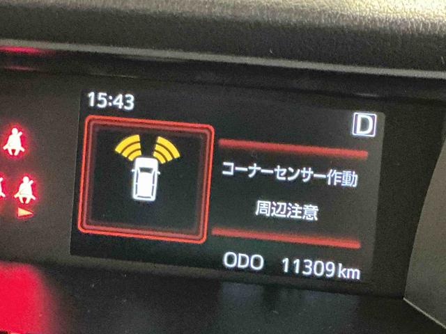 トールカスタムＧ両側電動スライドドア　スマートアシスト　ＬＥＤヘッドライト　ナビゲーションシステム　パノラマモニター　クルーズコントロール機能（栃木県）の中古車
