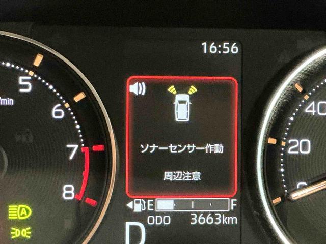 ムーヴRS大画面ディスプレイオーディオ バックカメラ スマートアシスト ソナーセンサー 電動スライドドア LEDヘッドライト オートライト CVT 衝突被害軽減システム(栃木県)の中古車