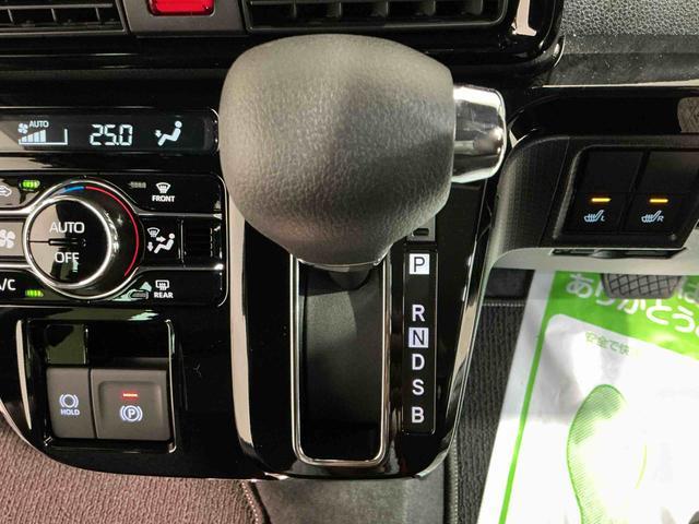 タントカスタムXリミテッドキーフリーシステム LEDヘッドライト LEDフォグランプ 両側電動スライドドア スマートアシスト コーナーセンサー 純正アルミホイール オートライト 運転席助手席シートヒーター(栃木県)の中古車