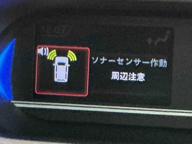 タントカスタムＲＳナビ　バックカメラ　キーフリーシステム　ＬＥＤヘッドライト　ＬＥＤフォグランプ　両側電動スライドドア　スマートアシスト　コーナーセンサー　純正アルミホイール　オートライト　運転席助手席シートヒーター（栃木県）の中古車