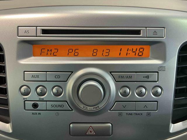 ワゴンＲＦＸＣＤラジオ　アルミホイール　シートヒーター　オートエアコン　アイドリングストップ機能　シートヒーター　衝突被害軽減システム　修復歴あり（栃木県）の中古車