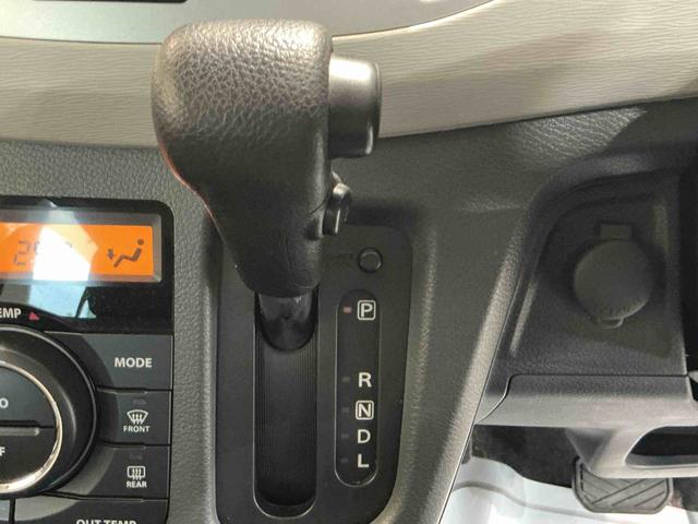 ワゴンＲＦＸＣＤラジオ　アルミホイール　シートヒーター　オートエアコン　アイドリングストップ機能　シートヒーター　衝突被害軽減システム　修復歴あり（栃木県）の中古車