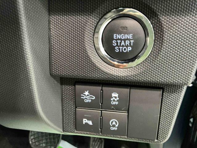 タフトGターボ ダーククロムベンチャーナビ バックカメラ キーフリーシステム LEDヘッドライト LEDフォグランプ 純正アルミホイール スマートアシスト コーナーセンサー 運転席・助手席シートヒーター クルーズコントロール ターボ(栃木県)の中古車