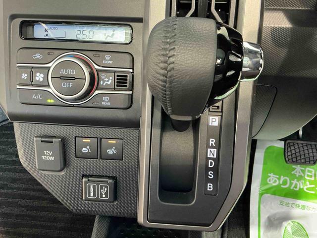 タフトGターボ ダーククロムベンチャーナビ バックカメラ キーフリーシステム LEDヘッドライト LEDフォグランプ 純正アルミホイール スマートアシスト コーナーセンサー 運転席・助手席シートヒーター クルーズコントロール ターボ(栃木県)の中古車