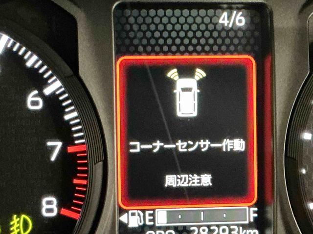 タフトGターボ ダーククロムベンチャーナビ バックカメラ キーフリーシステム LEDヘッドライト LEDフォグランプ 純正アルミホイール スマートアシスト コーナーセンサー 運転席・助手席シートヒーター クルーズコントロール ターボ(栃木県)の中古車