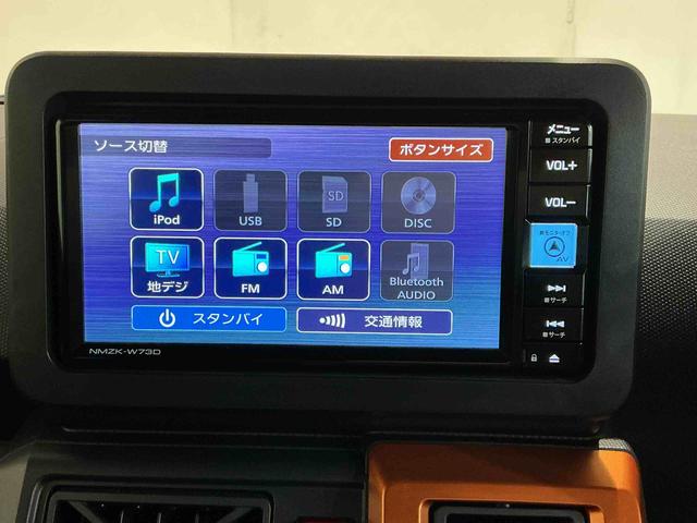 タフトGナビ パノラマモニター ETC ドラレコ キーフリーシステム LEDヘッドライト LEDフォグランプ 純正アルミホイール スマートアシスト コーナーセンサー 運転席・助手席シートヒーター(栃木県)の中古車