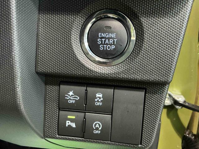 タフトGナビ パノラマモニター ETC ドラレコ キーフリーシステム LEDヘッドライト LEDフォグランプ 純正アルミホイール スマートアシスト コーナーセンサー 運転席・助手席シートヒーター(栃木県)の中古車