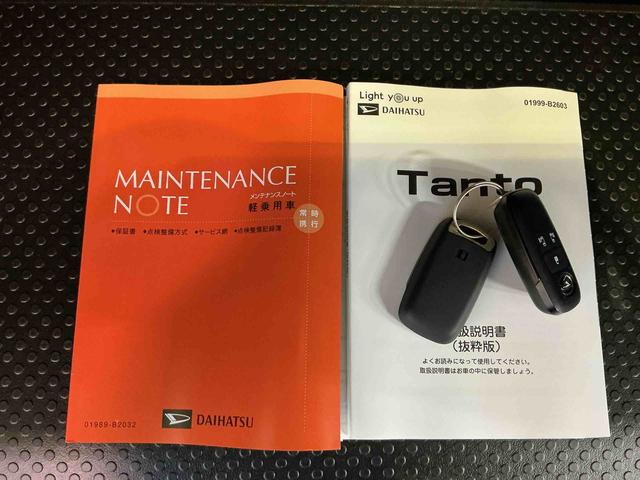 タントカスタムＲＳキーフリーシステム　ＬＥＤヘッドライト　ＬＥＤフォグランプ　両側電動スライドドア　スマートアシスト　コーナーセンサー　純正アルミホイール　オートライト　運転席助手席シートヒーター（栃木県）の中古車