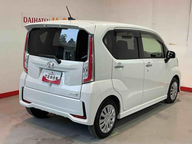 ムーヴカスタム Xスペシャルキーフリーシステム ナビゲーション バックカメラ LEDヘッドライト フォグランプ オートエアコン エアバッグ 電動格納式ドアミラー(栃木県)の中古車