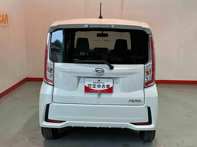 ムーヴカスタム Xスペシャルキーフリーシステム ナビゲーション バックカメラ LEDヘッドライト フォグランプ オートエアコン エアバッグ 電動格納式ドアミラー(栃木県)の中古車