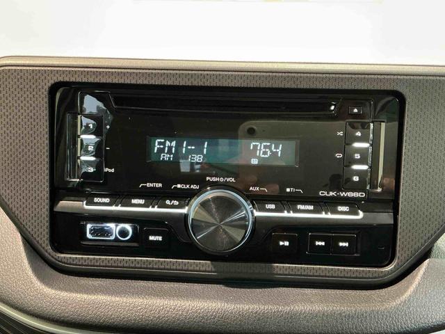 ムーヴカスタム Xスペシャルキーフリーシステム ナビゲーション バックカメラ LEDヘッドライト フォグランプ オートエアコン エアバッグ 電動格納式ドアミラー(栃木県)の中古車