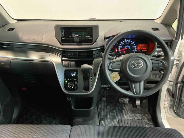 ムーヴカスタム Xスペシャルキーフリーシステム ナビゲーション バックカメラ LEDヘッドライト フォグランプ オートエアコン エアバッグ 電動格納式ドアミラー(栃木県)の中古車