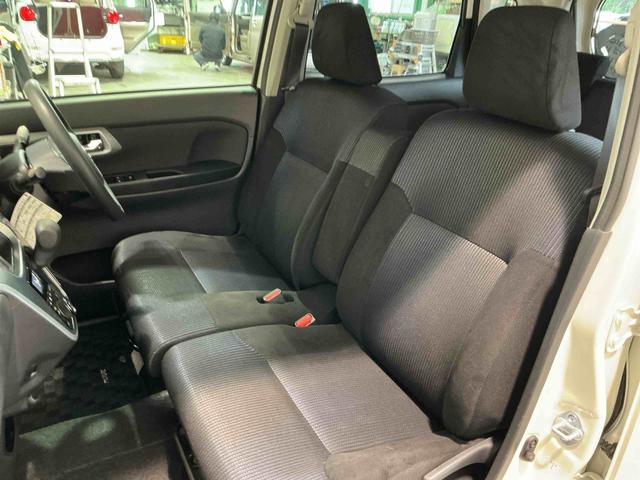 ムーヴカスタム Xスペシャルキーフリーシステム ナビゲーション バックカメラ LEDヘッドライト フォグランプ オートエアコン エアバッグ 電動格納式ドアミラー(栃木県)の中古車