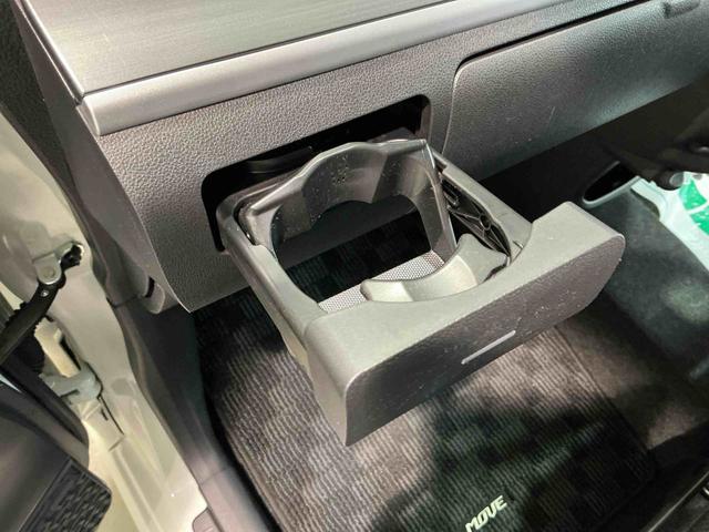 ムーヴカスタム Xスペシャルキーフリーシステム ナビゲーション バックカメラ LEDヘッドライト フォグランプ オートエアコン エアバッグ 電動格納式ドアミラー(栃木県)の中古車