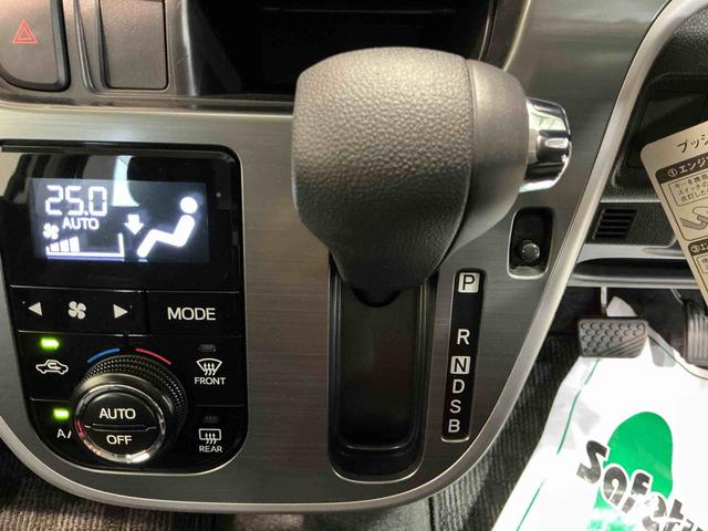 ムーヴカスタム Xスペシャルキーフリーシステム ナビゲーション バックカメラ LEDヘッドライト フォグランプ オートエアコン エアバッグ 電動格納式ドアミラー(栃木県)の中古車