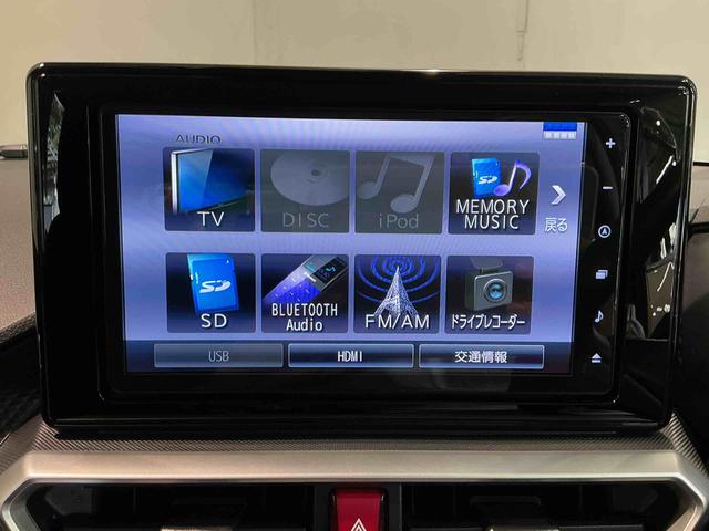 ロッキーXナビ バックカメラ ドライブレコーダー ETC キーフリーシステム LEDヘッドライト アルミホイール オートライト オートエアコン 電動格納式ドアミラー スマートアシスト コーナーセンサー(栃木県)の中古車