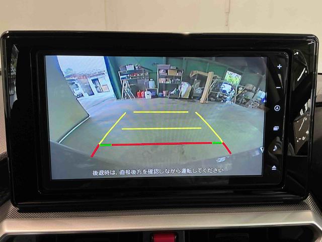 ロッキーXナビ バックカメラ ドライブレコーダー ETC キーフリーシステム LEDヘッドライト アルミホイール オートライト オートエアコン 電動格納式ドアミラー スマートアシスト コーナーセンサー(栃木県)の中古車