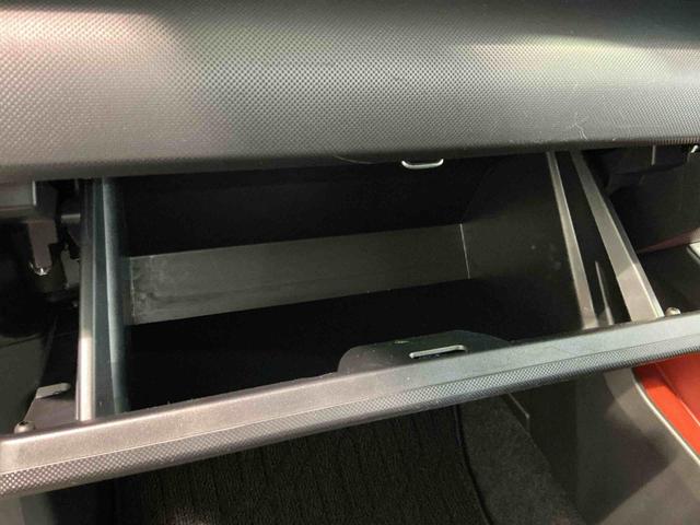 ロッキーXナビ バックカメラ ドライブレコーダー ETC キーフリーシステム LEDヘッドライト アルミホイール オートライト オートエアコン 電動格納式ドアミラー スマートアシスト コーナーセンサー(栃木県)の中古車