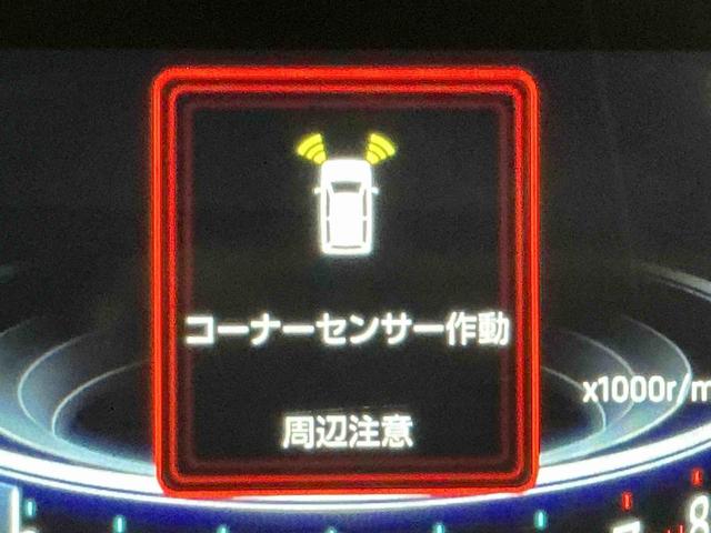 ロッキーXナビ バックカメラ ドライブレコーダー ETC キーフリーシステム LEDヘッドライト アルミホイール オートライト オートエアコン 電動格納式ドアミラー スマートアシスト コーナーセンサー(栃木県)の中古車