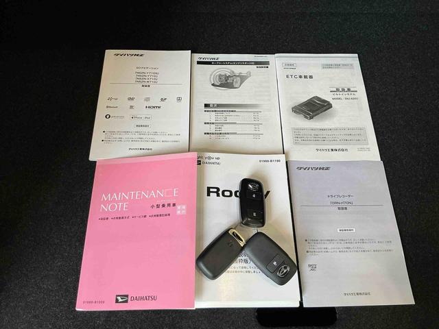 ロッキーXナビ バックカメラ ドライブレコーダー ETC キーフリーシステム LEDヘッドライト アルミホイール オートライト オートエアコン 電動格納式ドアミラー スマートアシスト コーナーセンサー(栃木県)の中古車