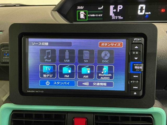 タントXナビゲーションシステム バックカメラ キーフリーシステム スマートアシスト コーナーセンサー 左側電動スライドドア LEDヘッドライト オートエアコン シートバックテーブル 運転席シートリフター(栃木県)の中古車