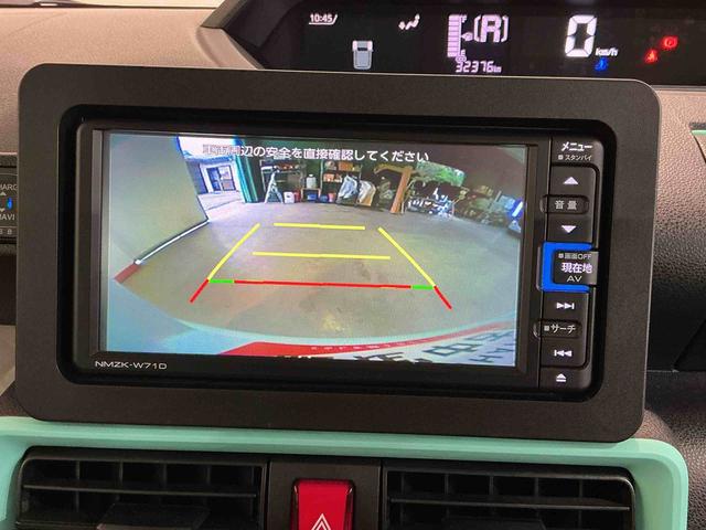 タントXナビゲーションシステム バックカメラ キーフリーシステム スマートアシスト コーナーセンサー 左側電動スライドドア LEDヘッドライト オートエアコン シートバックテーブル 運転席シートリフター(栃木県)の中古車