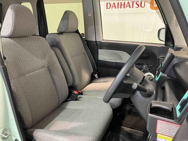 タントXナビゲーションシステム バックカメラ キーフリーシステム スマートアシスト コーナーセンサー 左側電動スライドドア LEDヘッドライト オートエアコン シートバックテーブル 運転席シートリフター(栃木県)の中古車