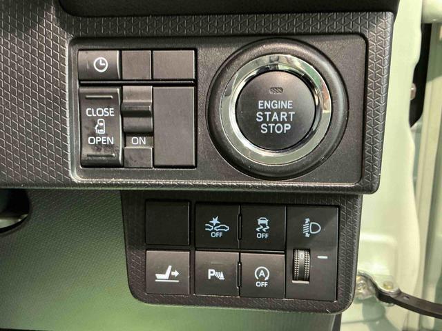 タントXナビゲーションシステム バックカメラ キーフリーシステム スマートアシスト コーナーセンサー 左側電動スライドドア LEDヘッドライト オートエアコン シートバックテーブル 運転席シートリフター(栃木県)の中古車