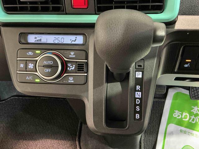 タントXナビゲーションシステム バックカメラ キーフリーシステム スマートアシスト コーナーセンサー 左側電動スライドドア LEDヘッドライト オートエアコン シートバックテーブル 運転席シートリフター(栃木県)の中古車