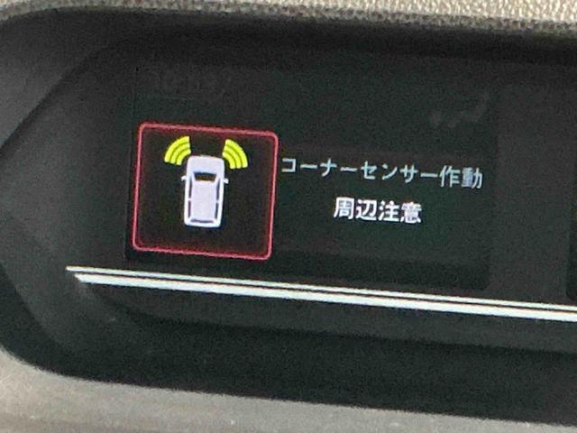 タントXナビゲーションシステム バックカメラ キーフリーシステム スマートアシスト コーナーセンサー 左側電動スライドドア LEDヘッドライト オートエアコン シートバックテーブル 運転席シートリフター(栃木県)の中古車