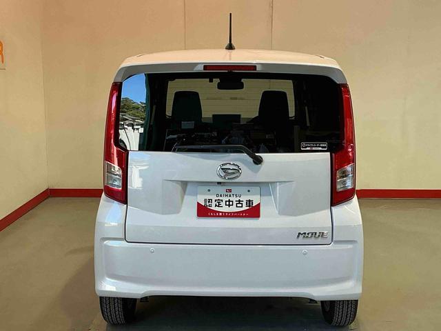 ムーヴXリミテッドII SAIIIナビ ドライブレコーダー スマートアシスト3 誤発進抑制機能 オートエアコン 純正アルミホイール 衝突被害軽減システム(栃木県)の中古車