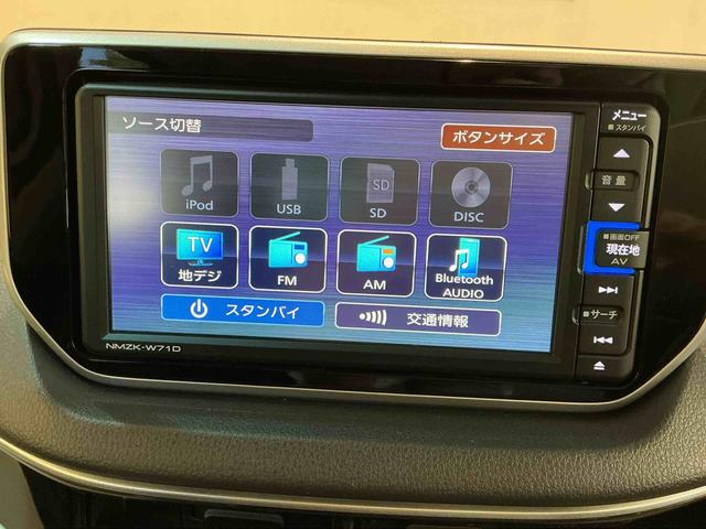 ムーヴXリミテッドII SAIIIナビ ドライブレコーダー スマートアシスト3 誤発進抑制機能 オートエアコン 純正アルミホイール 衝突被害軽減システム(栃木県)の中古車