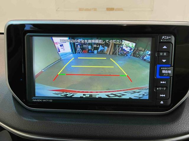 ムーヴXリミテッドII SAIIIナビ ドライブレコーダー スマートアシスト3 誤発進抑制機能 オートエアコン 純正アルミホイール 衝突被害軽減システム(栃木県)の中古車