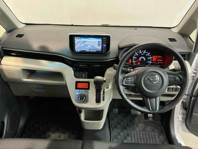 ムーヴXリミテッドII SAIIIナビ ドライブレコーダー スマートアシスト3 誤発進抑制機能 オートエアコン 純正アルミホイール 衝突被害軽減システム(栃木県)の中古車