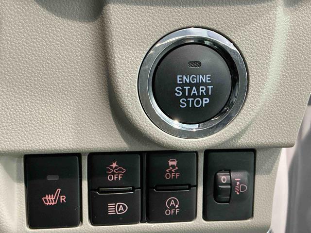 ムーヴXリミテッドII SAIIIナビ ドライブレコーダー スマートアシスト3 誤発進抑制機能 オートエアコン 純正アルミホイール 衝突被害軽減システム(栃木県)の中古車